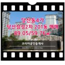 삼성2-201 이미지