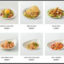 아웃백스테이크하우스 이미지