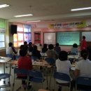 단포초교 이미지