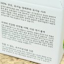 담아본 영농조합법인