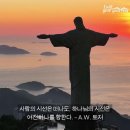 가정중앙시장역 이미지