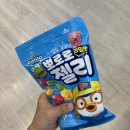 노리파크 테크노밸리점 이미지