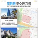 용산-297 이미지
