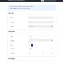 발달장애자녀의 건강한 양육을 위한 부모교육(2) | (가치톡) 9개월 차, 내가 잘하고 있는 걸까? '가치톡' 부모 양육 태도 검사 솔직 후기