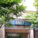 수원-1182 이미지