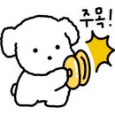 내포리,머뭄 이미지