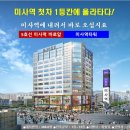 늘봄이여라 노래연습장 네이버블로그