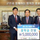(주) 대승산업 이미지