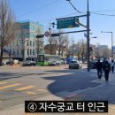 세븐일레븐종로창성점 이미지