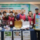 용인시처인장애인복지관 이미지