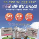 컴온애드 이미지