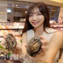 서산수산수산코너 이미지