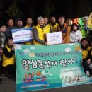 순천-18호 이미지