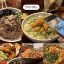 이가주도 이미지