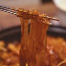 효원식당 이미지