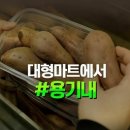 태평족발 - 북구 대동로1길 12 | 태평족발