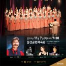 달성군민체육관 이미지