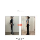 더율필라테스 | 청주 필라테스, 가경동 청소년 필라테스 운동 후기