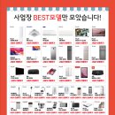 야은로-11 이미지