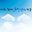 메이크커피 이미지