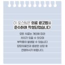 센트럴T성형외과의원