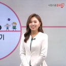 중국어기초 이미지