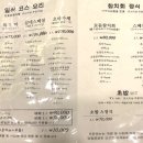 합포로-2 이미지