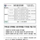 자매공인중개사사무소 이미지