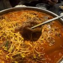 백년불고기 이미지