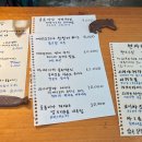 현자커피