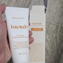 토탈랩 | 브랜즈랩 사계절 토탈케어 데일리 크림 후기｜저자극화장품으로 느낀 촉촉한 안티에이징 케어