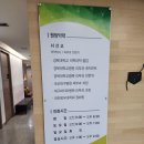 시지미피부과의원 이미지