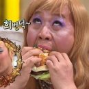 샌드위치데이 이미지