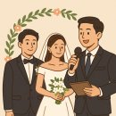 결혼식 서울 전문사회자 비용 숨고
