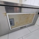 서초래미안아파트 | 서초래미안아파트 입주청소 후기 - “곰팡이는 생긴 이유부터 봐야 합니다.”