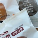 임당유통 이미지