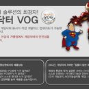 닥터PC방 이미지