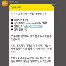 더올카페