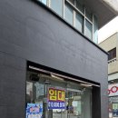 이로운부동산공인중개사이기석사무소 | 서귀동 코너 상가 임대 매물