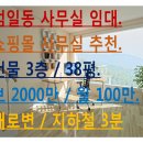 올리비아로렌범일점 이미지