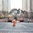 반포타운공인중개사사무소 이미지