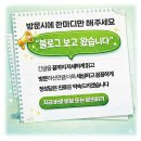 방촌오케이재활의학과의원 네이버블로그