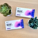 속편한약국 이미지