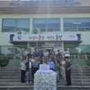 맹호농장 이미지