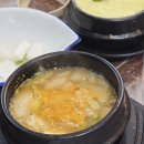 [전북/남원] 남원 연탄돼지갈비 남원백반기행맛집 동막골 현지인맛집추천 (메뉴,가격,후기)