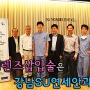 한국옵텍(주) 이미지