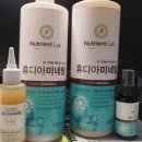 유디아미네랄 이미지