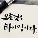 홍제아이점핑