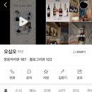 송파역 2번출구 이미지