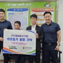 곤드레밥집 이미지